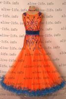 WB-3005　オレンジ